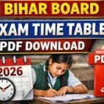 bihar board inter exam 2026